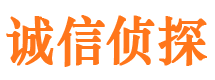 安顺市婚姻出轨调查